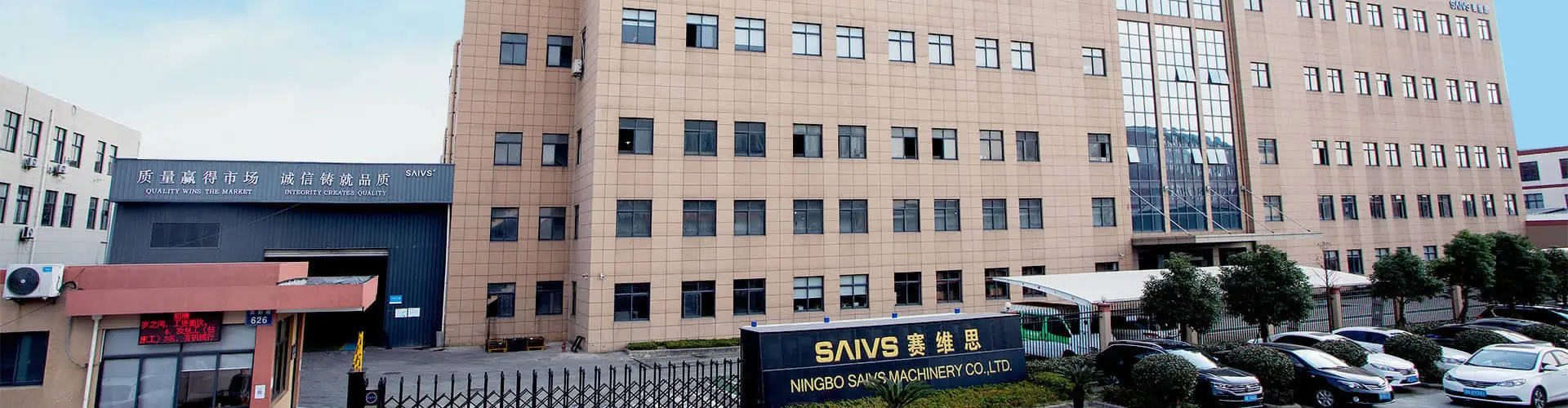 THE RIGHT TOOL MAKES ALL THE DIFFERENCE